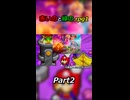 【切り抜き】赤いのと緑の.rpg1_02