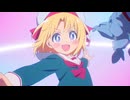 【複合MAD】2025年アニメMAD【ブレイブリーダンス】
