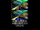 ポケパーク Part2 サムネメイキング