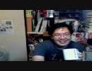 ニートチャンネル2008/09/14