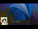 【ドラゴンクエスト7 Reimagined #11-3】命令させろが許せない男のDQ7R【現代コスタール〜】