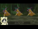 【ドラゴンクエスト7 Reimagined #11-4】命令させろが許せない男のDQ7R【現代コスタール〜】