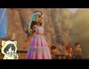 【ドラゴンクエスト7 Reimagined #11-5】命令させろが許せない男のDQ7R【現代コスタール〜】