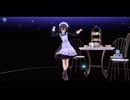 花隈千冬でリベンジ『箱入り娘』【MMD】