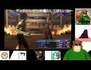 第４１回　アマラED目指して2周目！【東京受胎、重い四文字】真・女神転生Ⅲノクターンマニアクスを初見プレイ【東京が死んで、僕が生まれたってキャッチコピーいいよね】