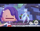 【ゆっくり実況】初代伝説ポケモンの威厳【ぽこあポケモン】