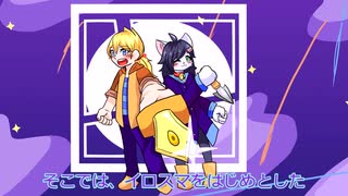 ライスマ第8戦：ゲーム（ゲスト参戦あり） - ニコニコ動画