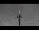 【歌ってみた】愛に奇術師【桜紅】