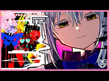 愛してあげられなくてごめんね【歌ってみた】こおりあめ