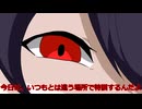 ライスマ第9.5戦：月光