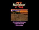 【-kunoichi-】-shinobi--kunoichi-豆知識コーナー　分身攻撃編