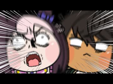 【＃ウマ娘】絶叫コンテスト【＃ギルティギア】
