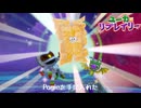 【実況】パワーアップして帰ってきたユーカレイリー part26【ユーカリプレイリー】