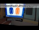 Radius太いの入っちゃう.mp1
