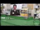 【BB先輩劇場】13番目のファミチキ