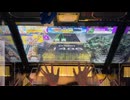 人類の頂点、世界の真の支配者たる資産家上級国民のリズムゲーム実況