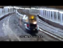 新幹線小田原駅プロジェクト（JAM会場上映Version）