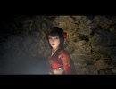 無双してやる。零 ～紅い蝶～ REMAKEを実況プレイ#５