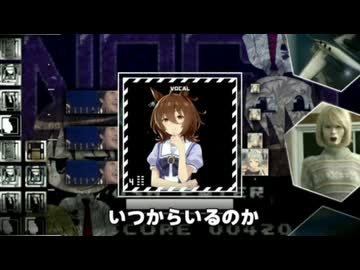 〖親友達作品の代理投稿〗私的《.》