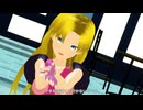 【聖闘士星矢MMD】瞬とジュネさんに「フラジール」を踊ってもらいました