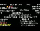 2026/05/02 13:05【かなた】【すこし】たすけて光回線の相談
