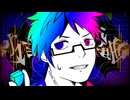 足立狂騒曲
