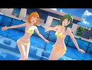 【MMD】金ビキニのGUMIちゃんとLEMOちゃんに【愛包ダンスホール】を踊ってもらった【GW】