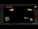 ノキオシューティングやってみた。2