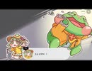 【トリッカル】雫となり堕ちた記憶の蓮池 3