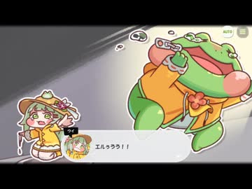 【トリッカル】雫となり堕ちた記憶の蓮池 3