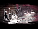 【原キー】 東京テディベア_ Neru - Cover ニトさん 【少しだけ歌ってみた】