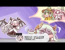 【トリッカル】雫となり堕ちた記憶の蓮池 5