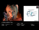 ゲーム音楽缶 ＃32
