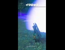 【ティアキン】カカタオの根付近のイワロック ゼルダの伝説ティアーズオブザキングダム