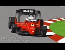 300km/hで安全運転するかばんちゃん
