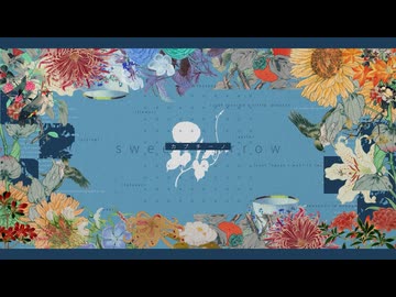 カプチーノ／初音ミク