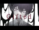 Gifted / 苑楽アソビ - covered by 凛【歌ってみた】