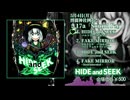 【例大祭23】HIDE and SEEK【XFD】