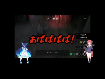 保護猫娘とテキサスチェーンソー2-2（ヒッチハイカー）