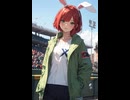 ウサギの女の子「ウェンディちゃん」のAIイラスト　※野球場バージョン