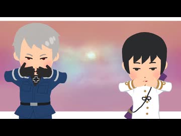 【APヘタリアMMD】蔵掃除でシャルル