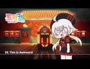 トリッカル BGM 33. This Is Awkward (ストーリーBGM)