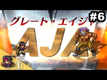 #6【現代編①】思い出補正なしでライブアライブを7人並行実況プレイ【HD-2Dリメイク版】
