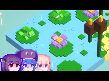 【Block Factory】踏むと痛い工場#2