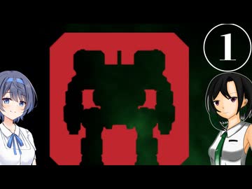 【Mechwarrior5】唯世と鈴木:Shadow of Kerenskyキャリアモード引き継ぎ無しでプレイ