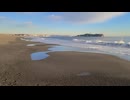 辻堂海岸 2023年01月04日15時50分