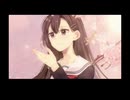 桜花ニ月夜ト袖シグレ 歌ってみた【arrow × たみ】