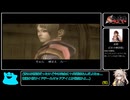 もひのゲーム紹介部 #2 【新鬼武者 DAWN OF DREAMS】