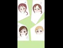 『ショートボイスドラマ』わがまま瑞樹ちゃん