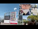 【ニコニコ超会議2026】#1 何はともあれ、とろみさんにご挨拶！